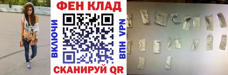 Купить закладки  Кисловодск  АМФЕТАМИН Premium 