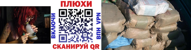 ГАШ AMNESIA HAZE  Купить  Кисловодск 