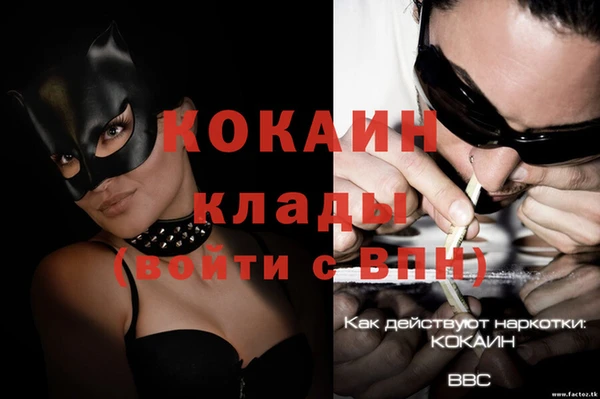 прущая мука Липки