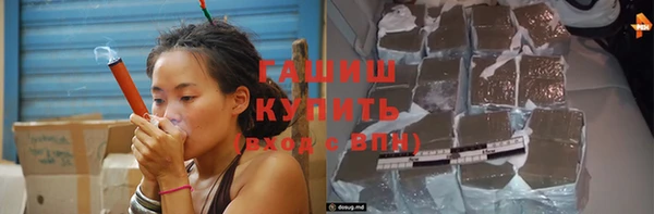 ECSTASY Лагань