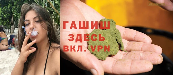 ECSTASY Лагань